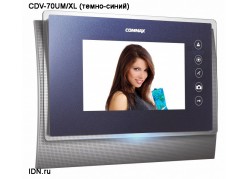������� ������������� ������� CDV-70UM/XL (�����-�����) ����