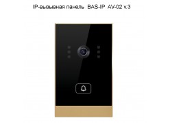 IP-�������� ������  BAS-IP  AV-02 v.3 (�������� �����) ����