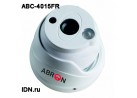 Видеокамера AHD купольная уличная антивандальная ABC-4015FR