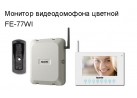 ������� ������������� ������� FE-77WI