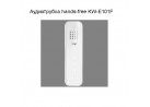 ����������� hands-free KW-E101F