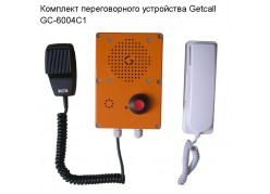 �������� ������������� ���������� Getcall  GC-6004C1