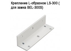  L- LS-300 (   BEL-300S) ( ) 