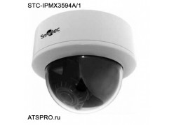 ����������� ������� (IP ������) STC-IPMX3594A/1 ����