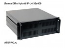 ���������������� ��������� 32-��������� ����� Effio Hybrid IP-U4 32�400