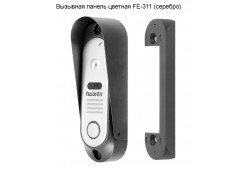 �������� ������ ������� FE-311 ����