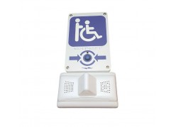 �������� ����������� ��������� Hostcall MP-920W14