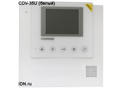 ������� ������������� ������� CDV-35U (�����) ����