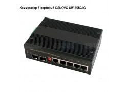 ���������� 6-�������� OSNOVO SW-8052/IC ����