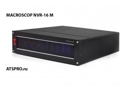 IP-видеорегистратор 16-канальный MACROSCOP NVR-16 M