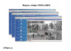 PERCo-SM16 ����