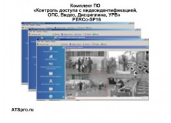 PERCo-SP16 ����