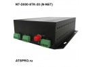 �������� ��������-���������� �� ����������� NT-D000-8TK-20 (N-NET)