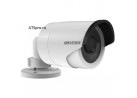 IP-������ ��������� ������� Hikvision DS-2CD2032-I (4.0)