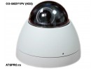 IP-камера купольная уличная CO-i30DY1PV (HD2)