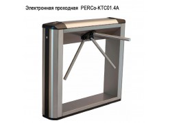 ����������� ��������� PERCo-KTC01.4A ����
