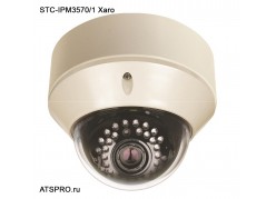 IP-������ ��������� STC-IPM3570/1 Xaro ����