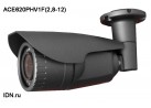 Видеокамера корпусная уличная ACE620PHV1F(2,8-12)