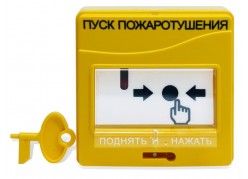 ��� 513-3� ���������� �������������� ���������� ����������������� ����