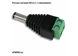 ������ ������� DCx2,1 � ���������� ����