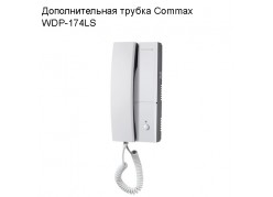 �������������� ������ Commax WDP-174LS ����
