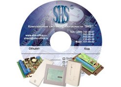 SHS-WIN-PRO ������������ ������ ����