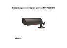 ����������� ����������� ������� MDC-1220VDN