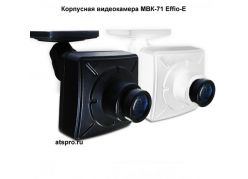 ��������� ����������� ���-71 Effio-E  ����