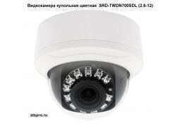  ����������� ��������� ������� SRD-TWDN700SDL (2.8-12) ����