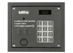 ������� ��������������� ��-3000 PR (CP-3000 PR) ��� ��    ����