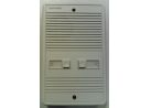 �������� ������ commax DR-201MS
