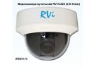 Видеокамера купольная RVi-C320 (2.8-12мм)