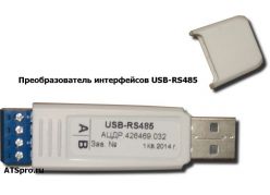 ��������������� ����������� ����� USB-RS485 ����