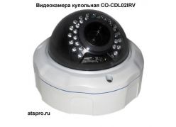 CO-CDL02IRV ����������� ��������� �������  (�������� �����) ����