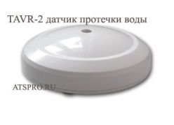 ������ �������� ���� �������������� ��� TAVR-2 GSM ����