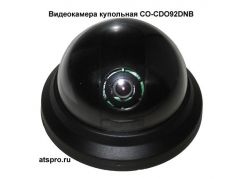 CO-CDO92DNB ����������� ������� ���������  (�������� �����) ����