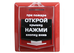 �� 535-8-� ���������� �������� ������ ����